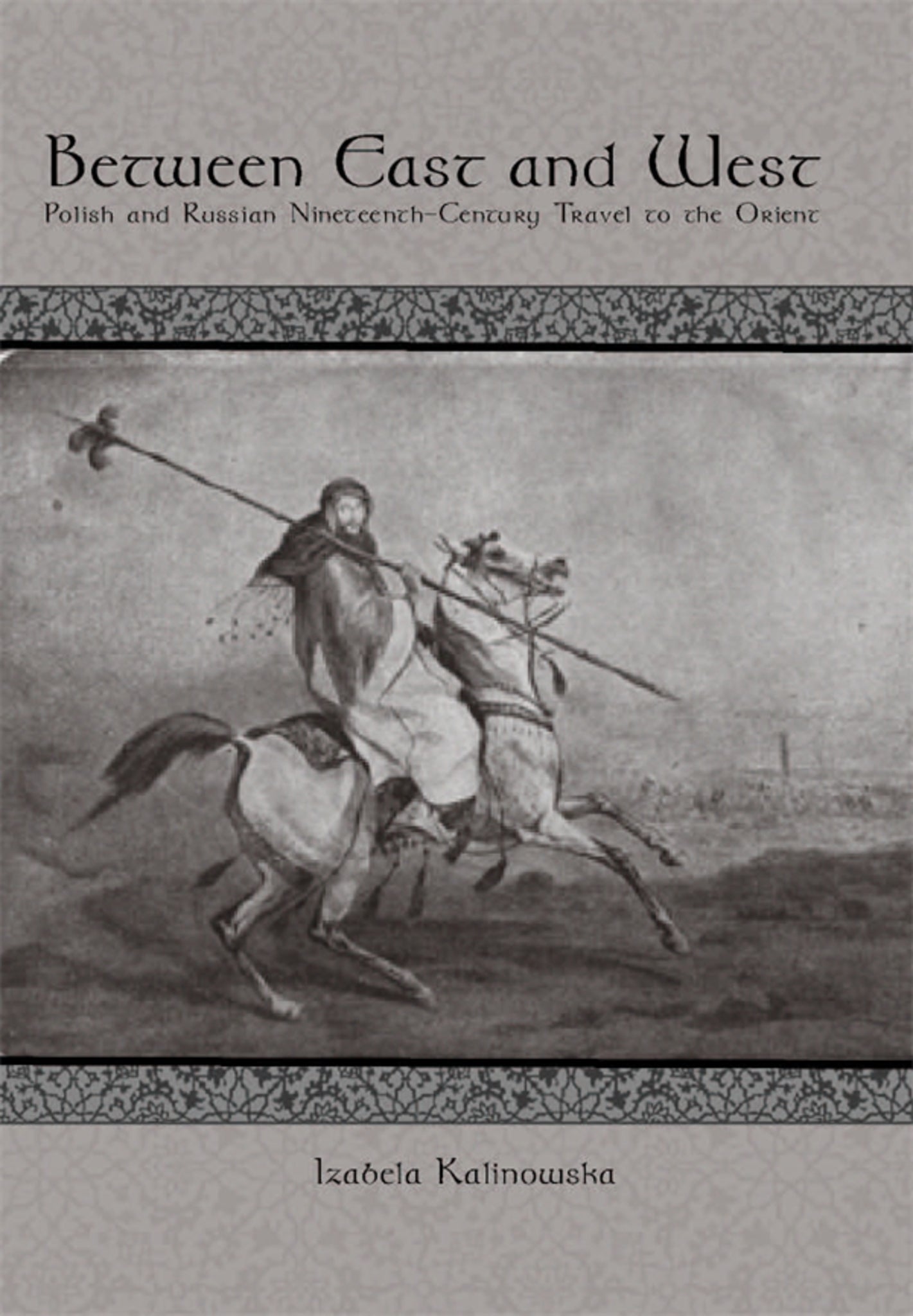 Cover image for Between East and West ISBN 9781580461726