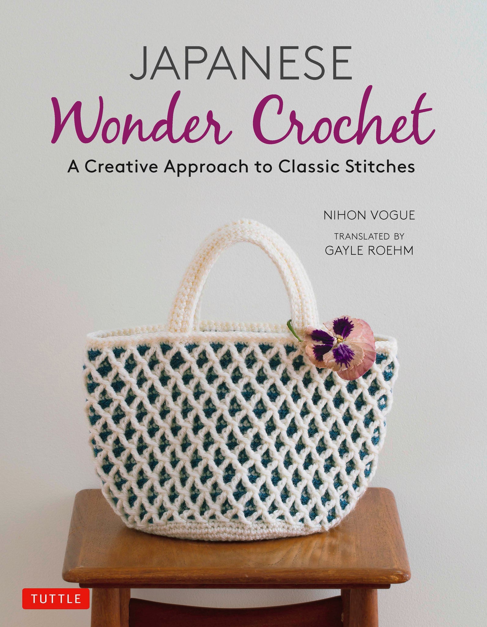 Cover image for Japanese Wonder Crochet ISBN 9784805315279