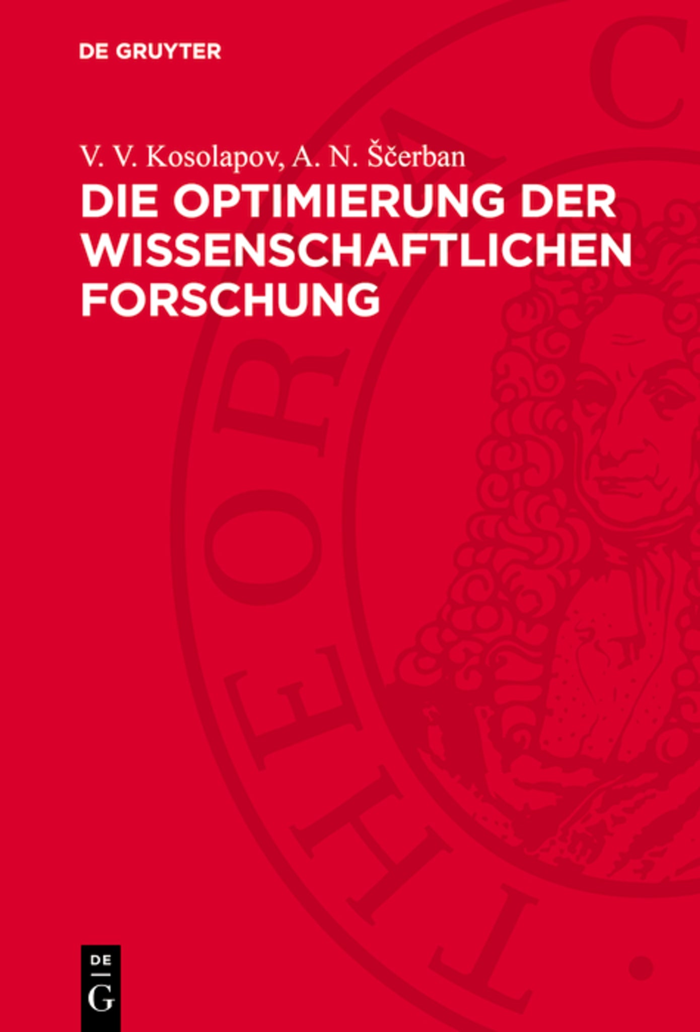 Die Optimierung der wissenschaftlichen Forschung