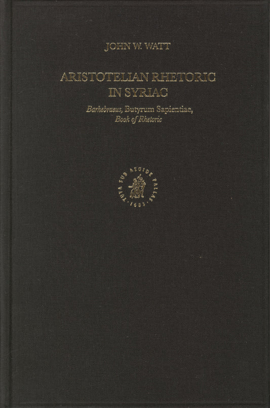 Aristotelian Rhetoric in Syriac
