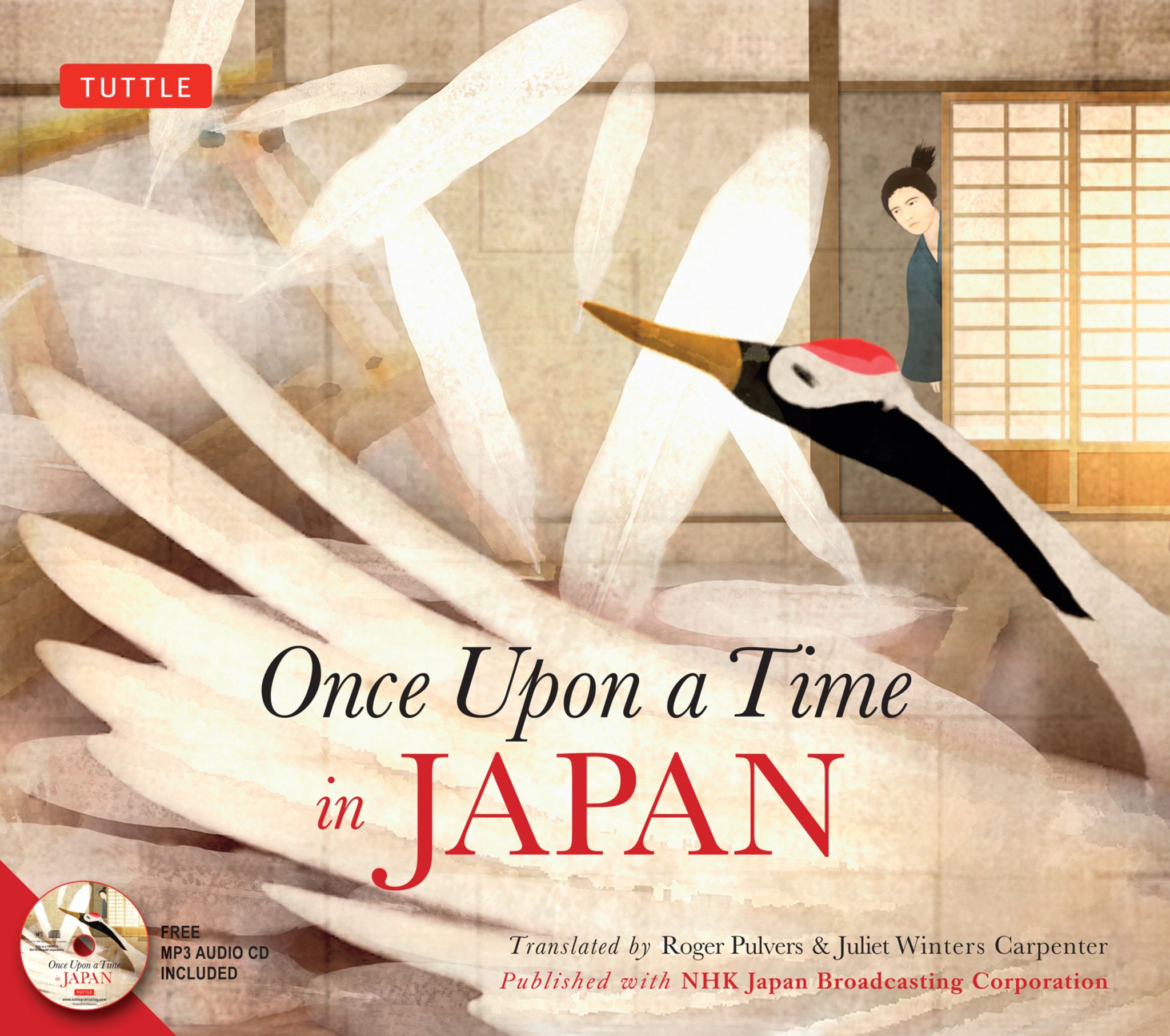 Cover image for Once Upon a Time in Japan ISBN 9784805313596