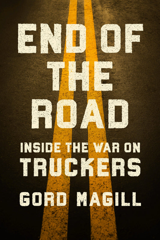 End of the Road