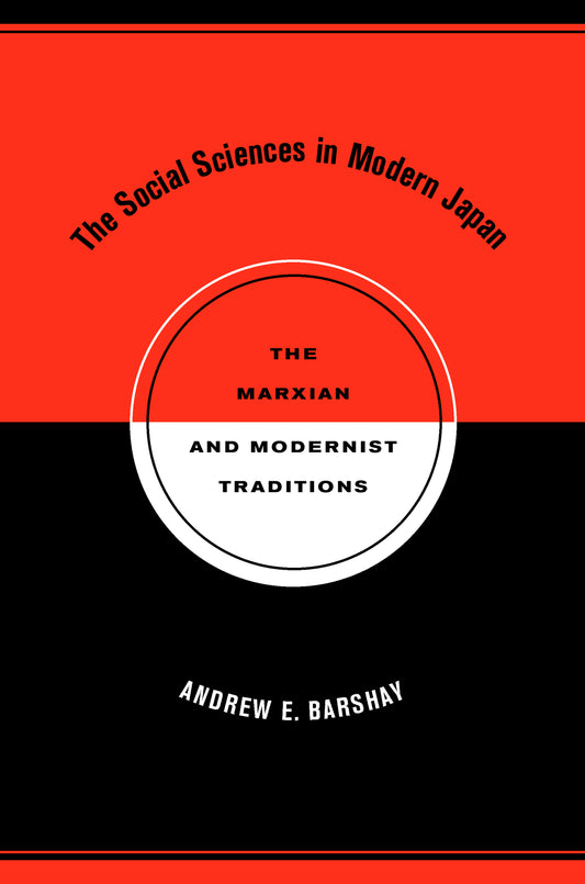 The Social Sciences in Modern Japan