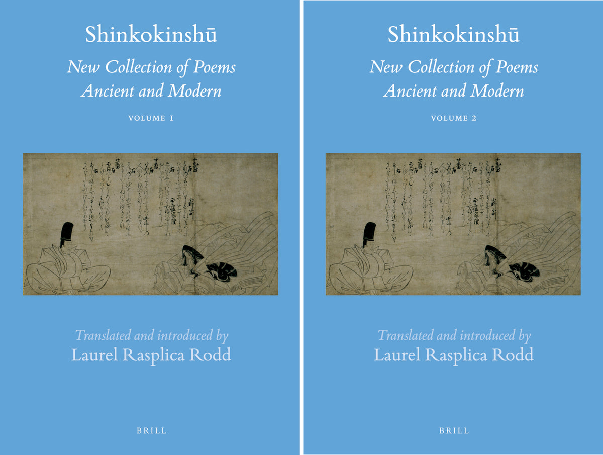 Cover image for Shinkokinshū (2 vols) ISBN 9789004287587