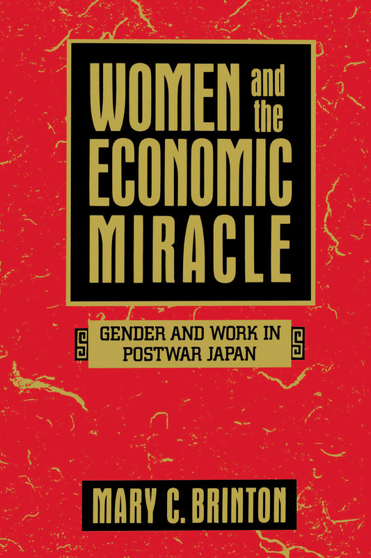 Women and the Economic Miracle