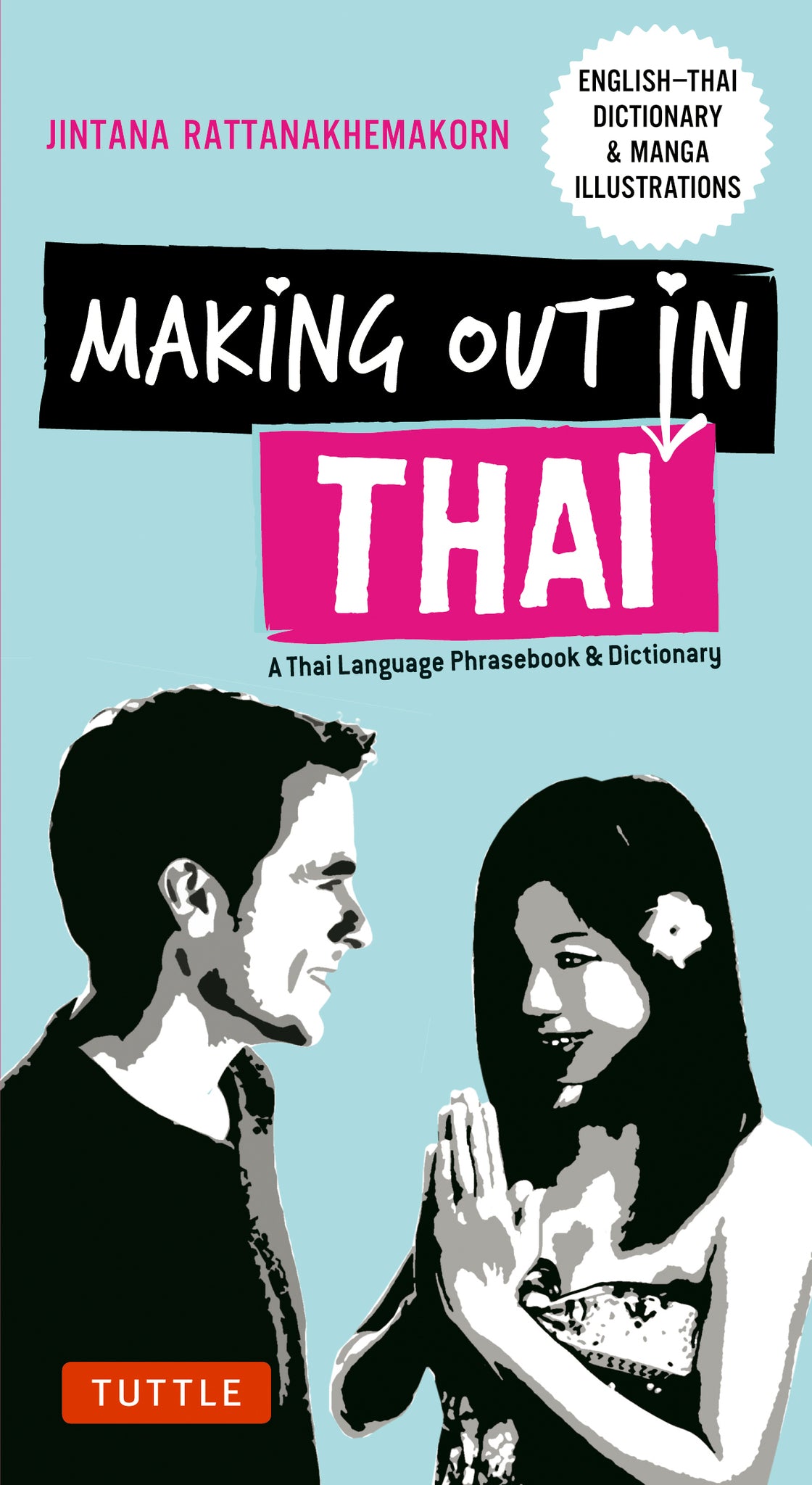 Cover image for Making Out in Thai ISBN 9780804848213