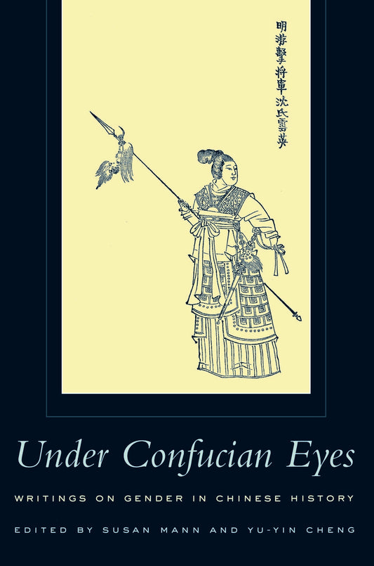Under Confucian Eyes