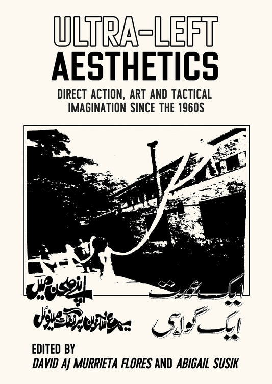 Ultra-left aesthetics