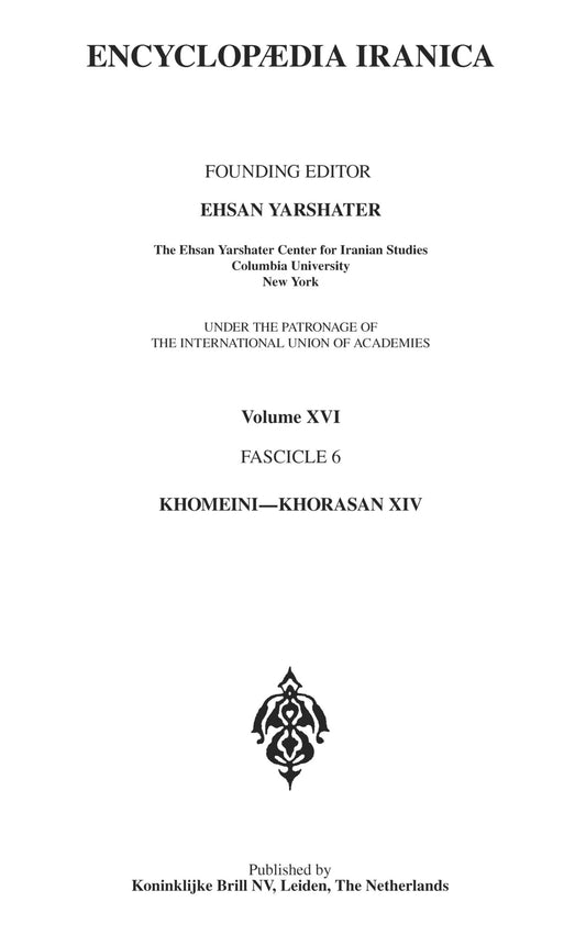 Encyclopaedia Iranica