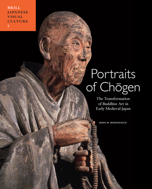 Portraits of Chōgen