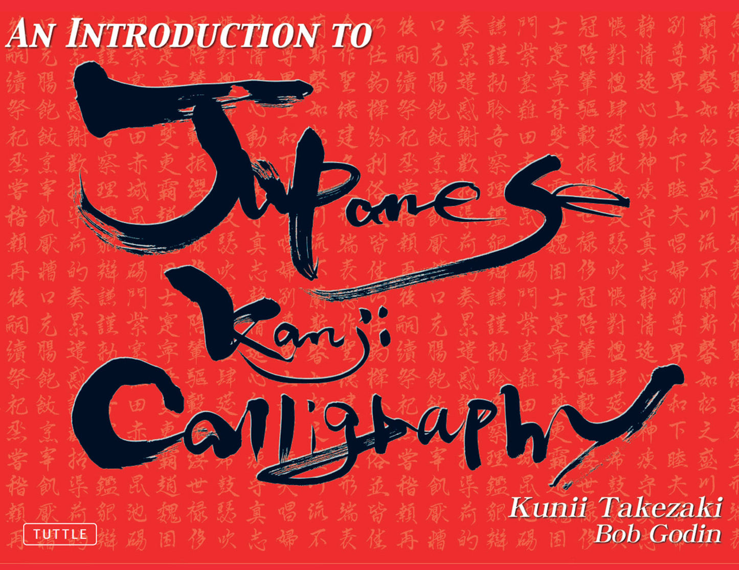 Introduction to Japanese Kanji Calligraphy