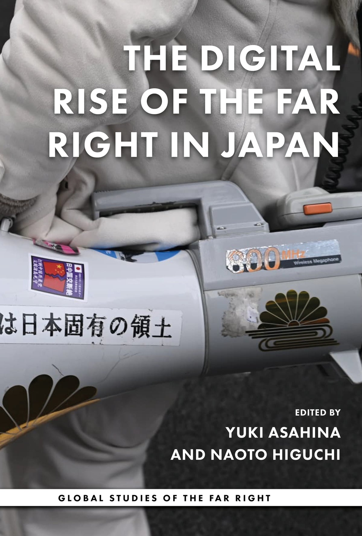 The digital rise of the Far Right in Japan