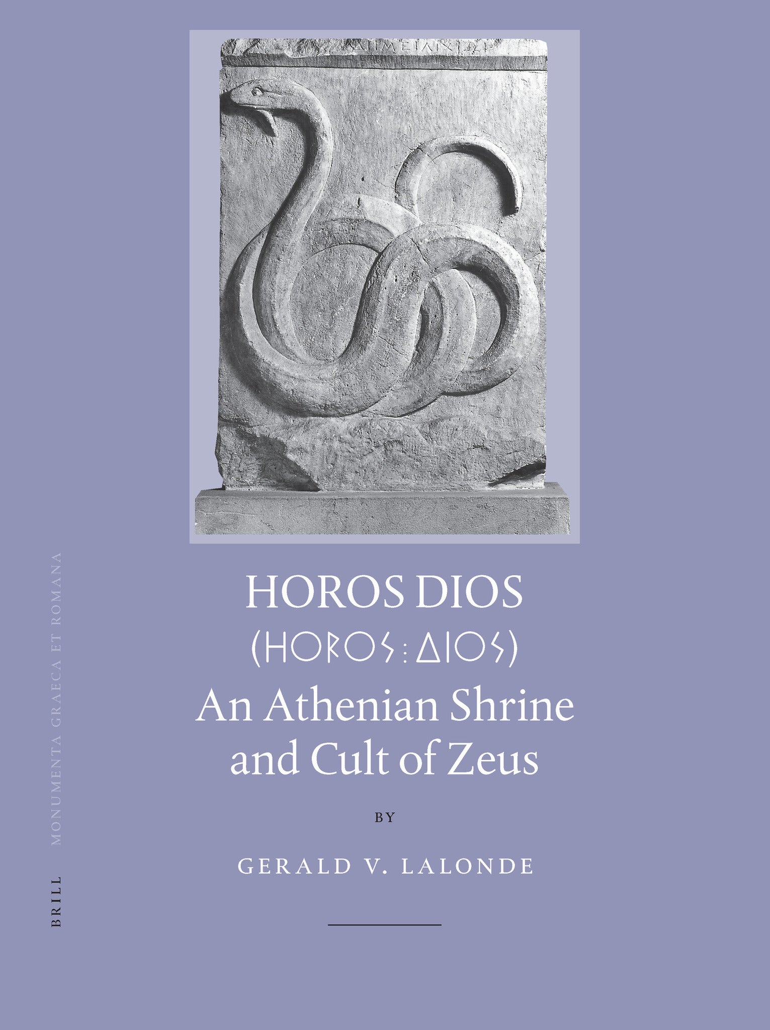 Horos Dios