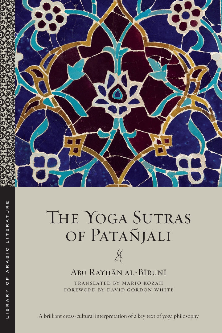 Cover image for The Yoga Sutras of Patañjali ISBN 9781479813209