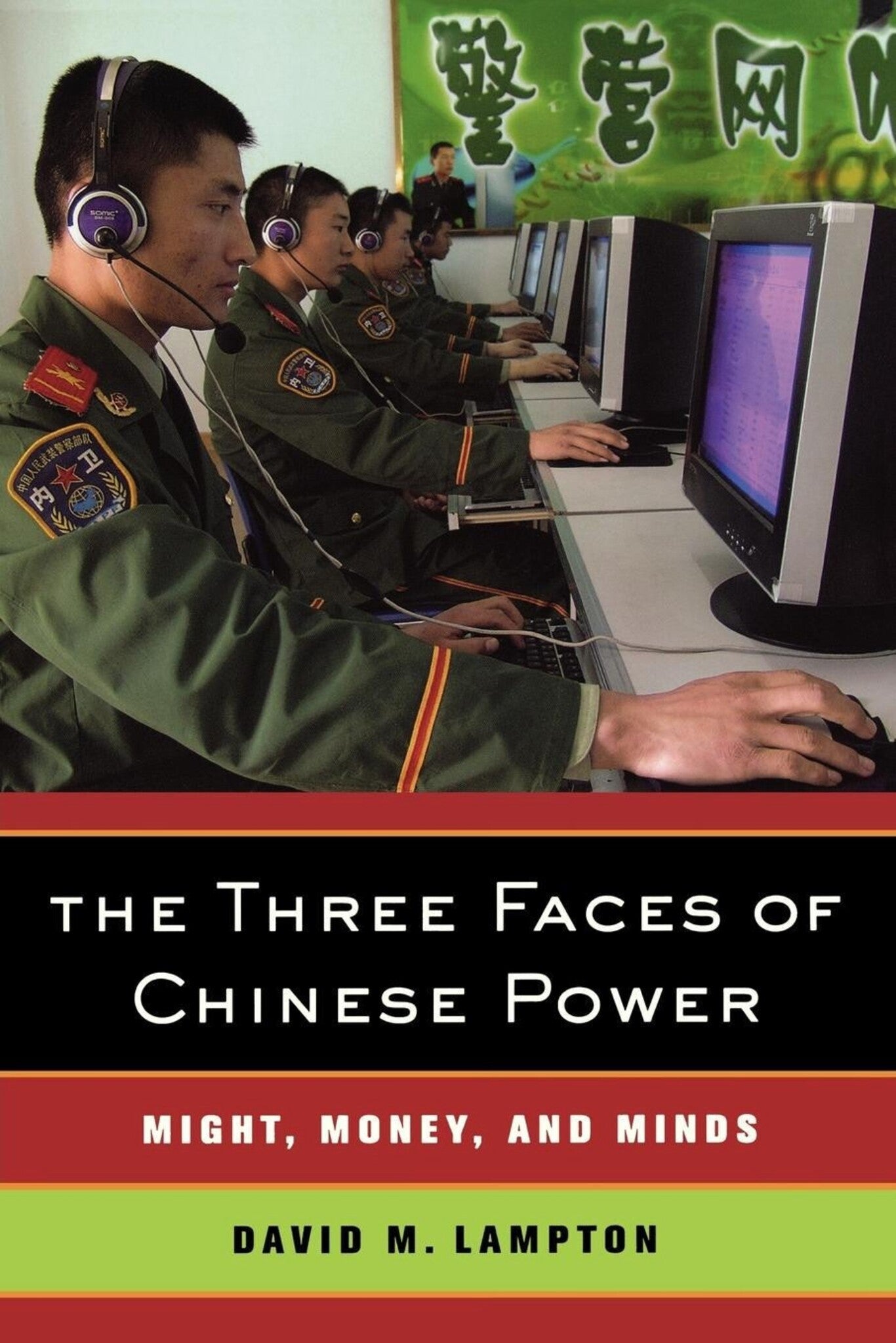 Cover image for The Three Faces of Chinese Power ISBN 9780520249516