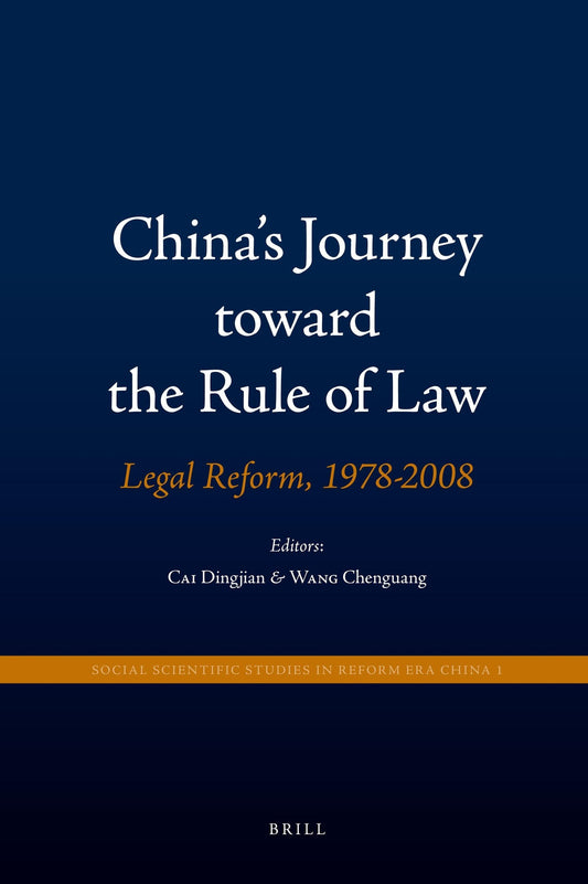 China's Journey toward the Rule of Law