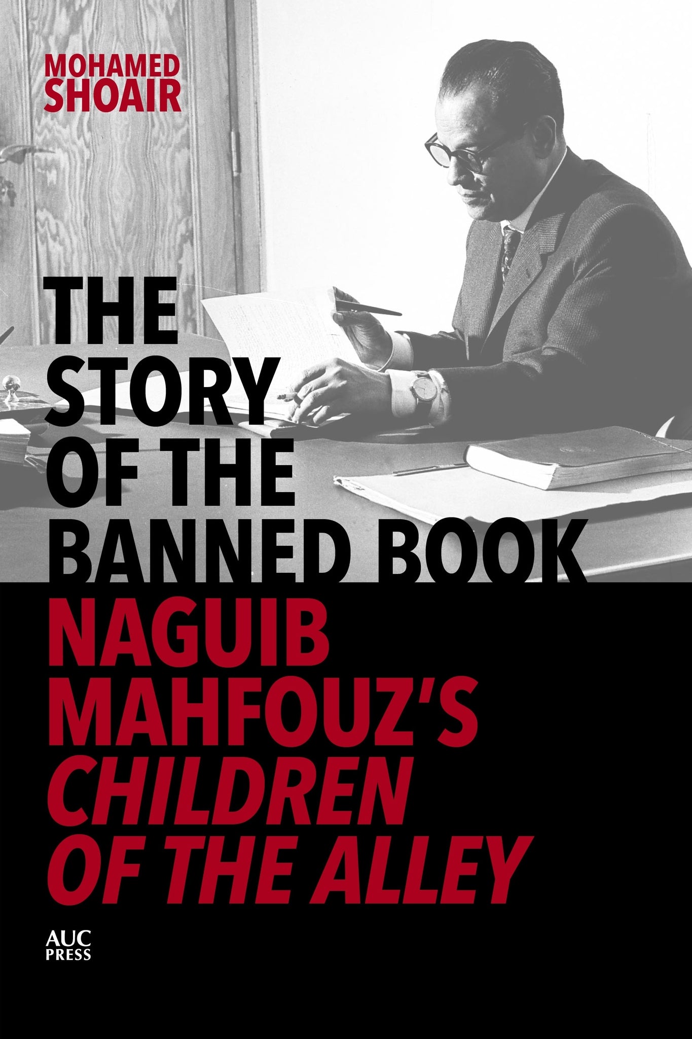 Cover image for The Story of the Banned Book: ISBN 9781649032232