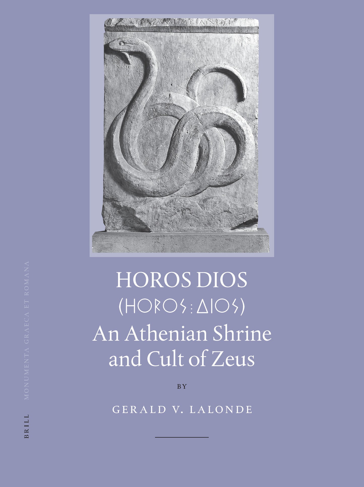 Horos Dios