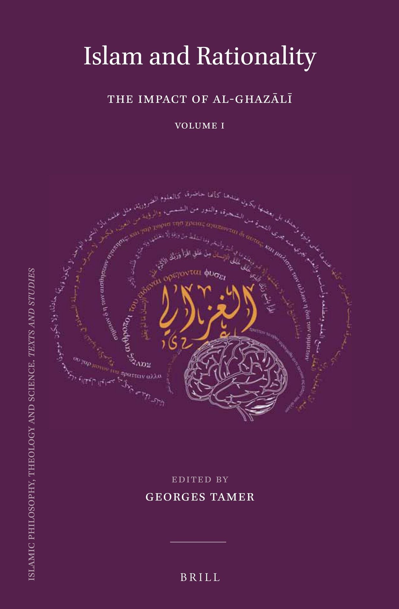 Islam and Rationality (HARDBACK SET)