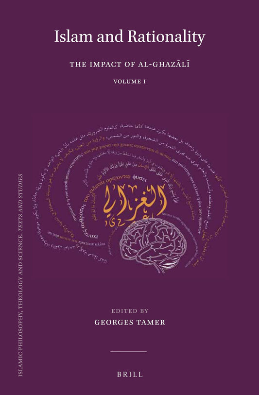 Islam and Rationality (HARDBACK SET)