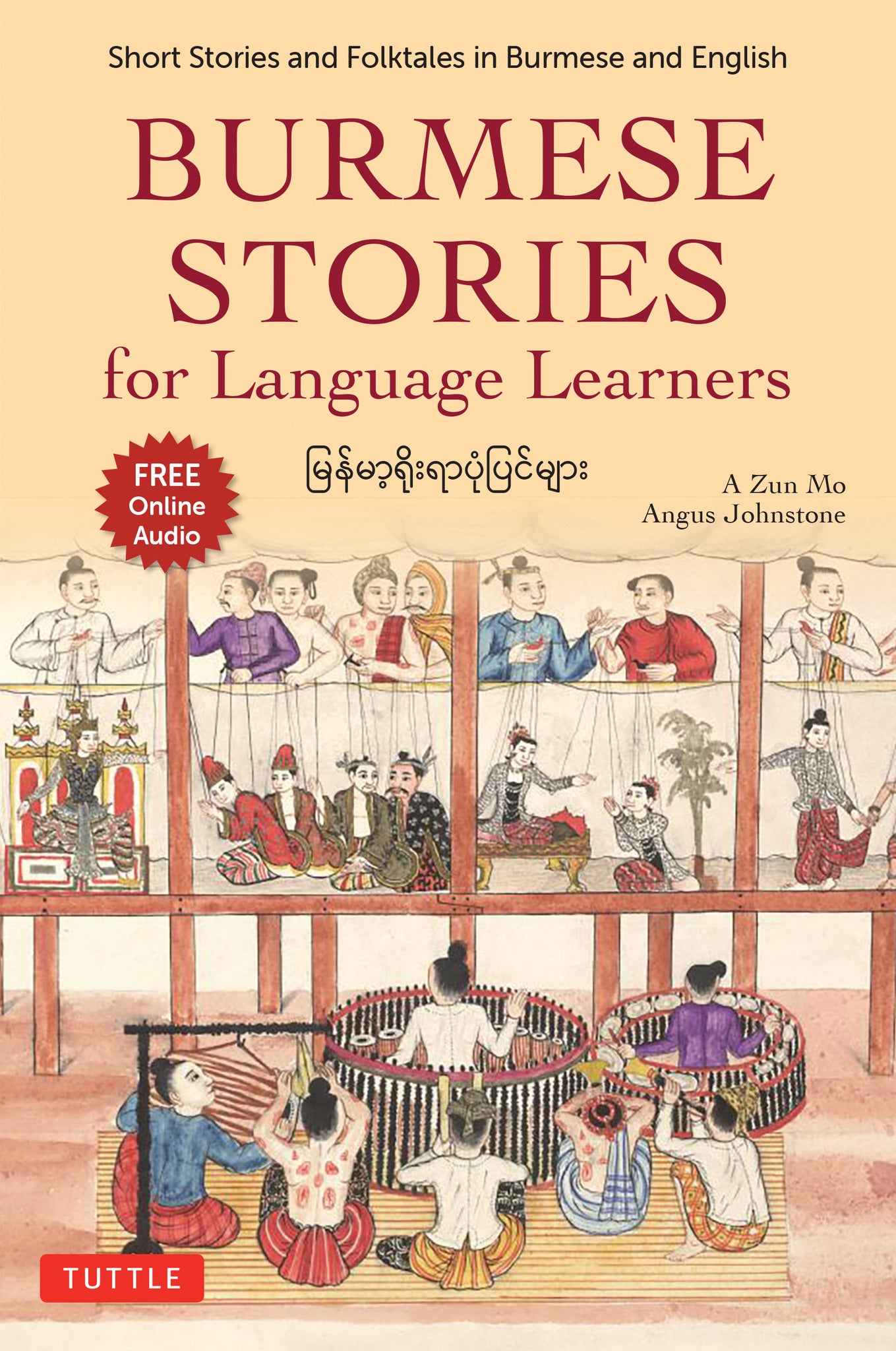 Cover image for Burmese Stories for Language Learners ISBN 9780804854498