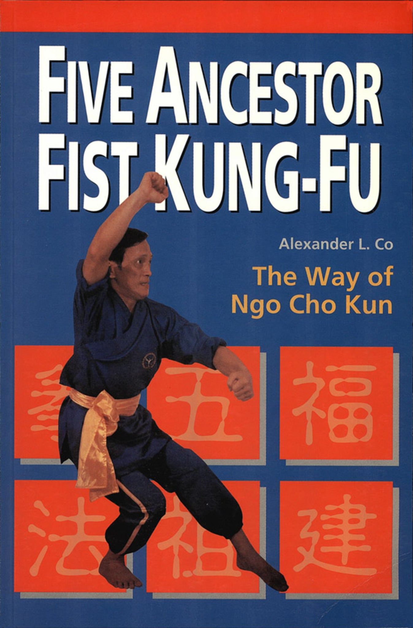 Five Ancestor Fist Kung Fu