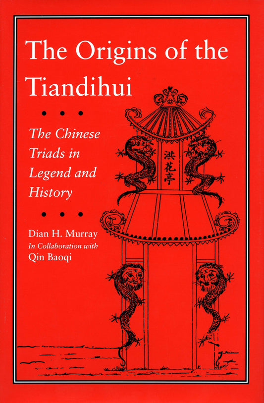 The Origins of the Tiandihui
