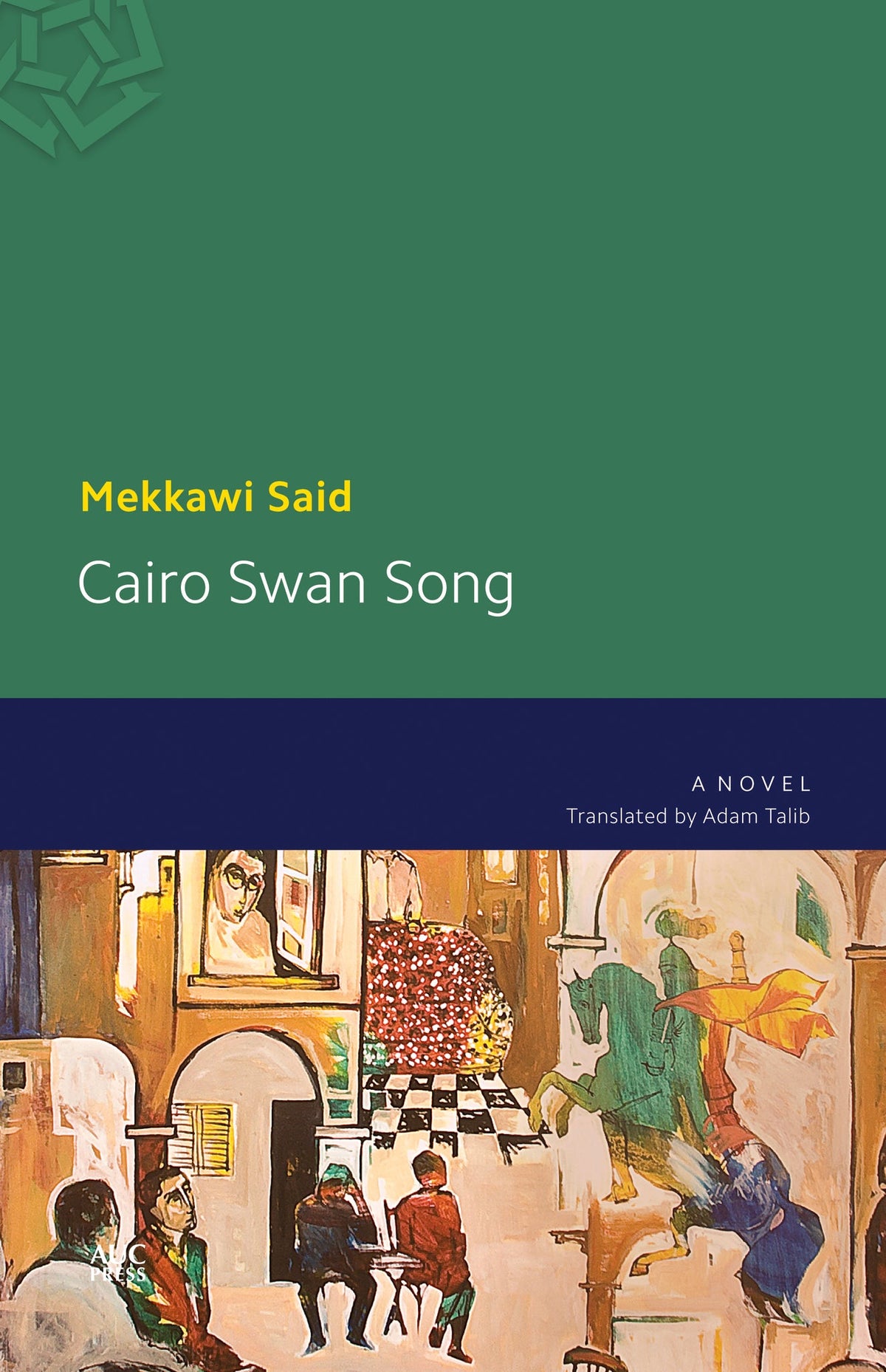 Cover image for Cairo Swan Song: ISBN 9781617979408