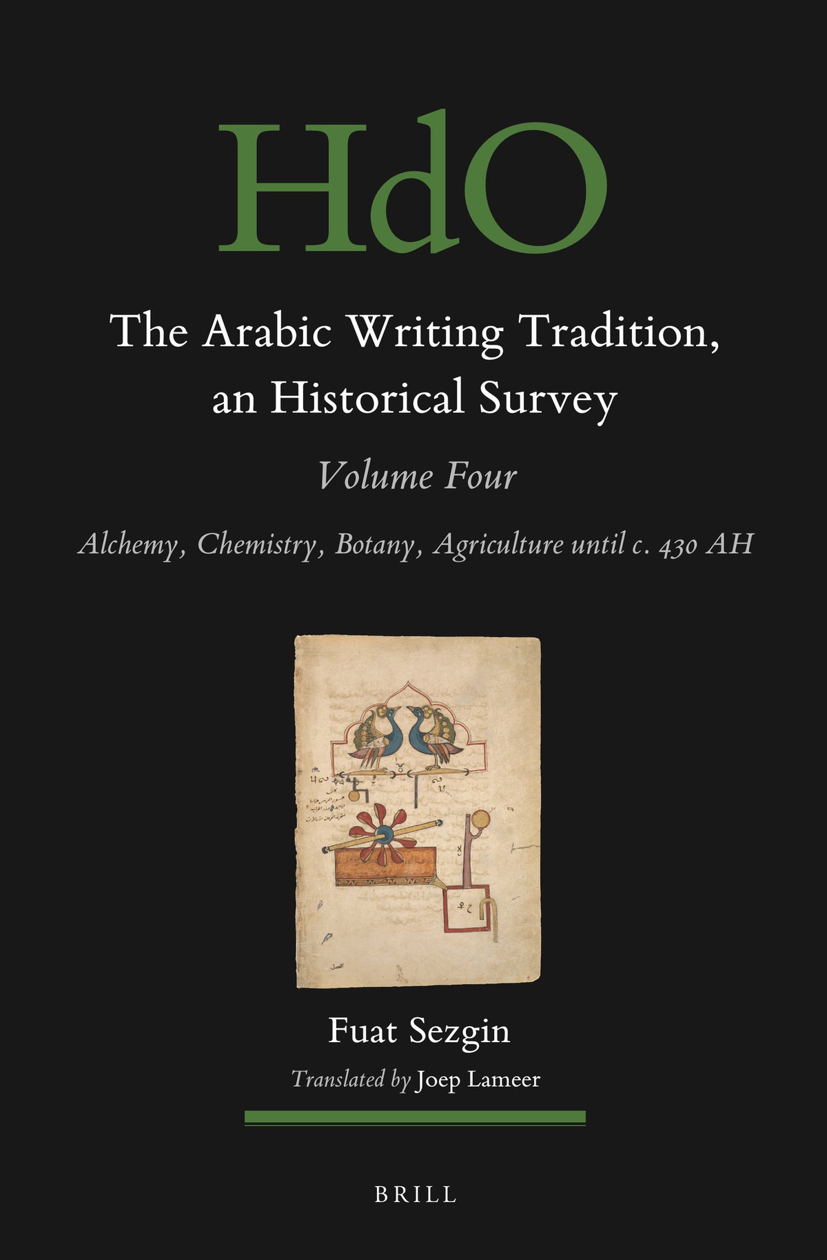 Cover image for The Arabic Writing Tradition, an Historical Survey, Volume 4 ISBN 9789004686403