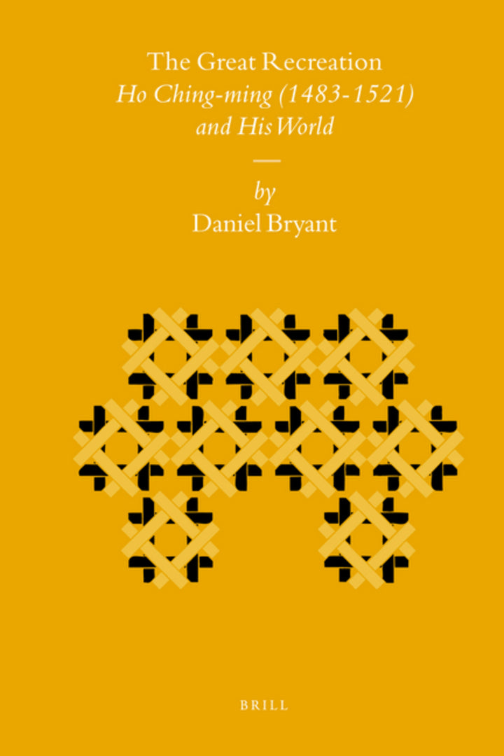 Cover image for The Great Recreation ISBN 9789004168176