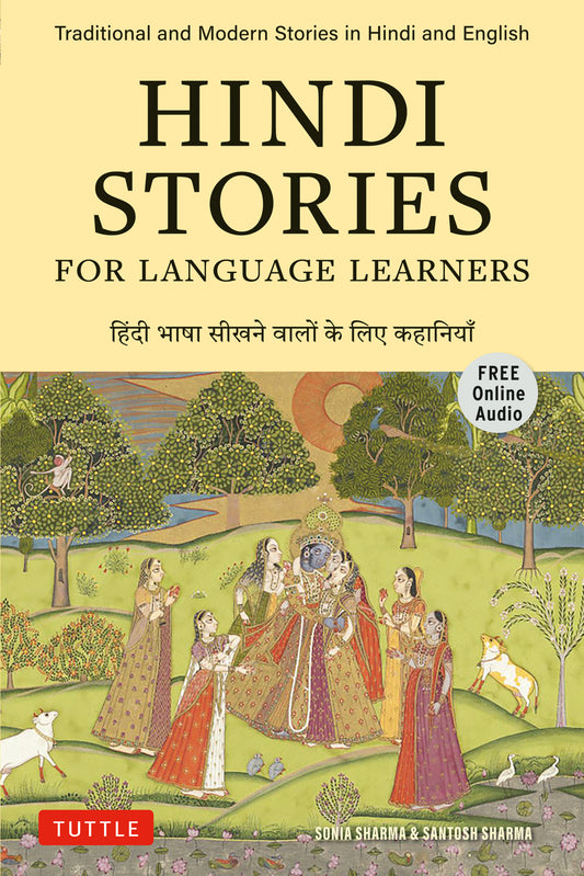 Hindi Stories for Language Learners