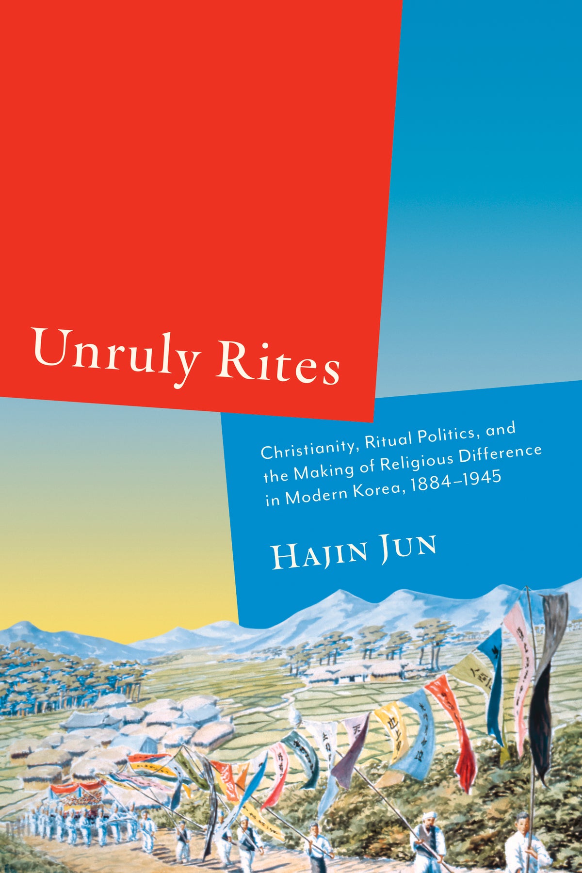 Unruly Rites