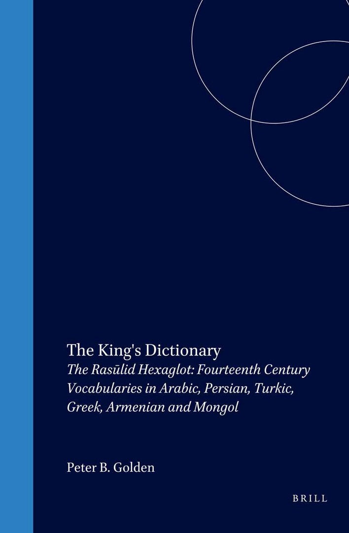 Cover image for The King's Dictionary ISBN 9789004117693