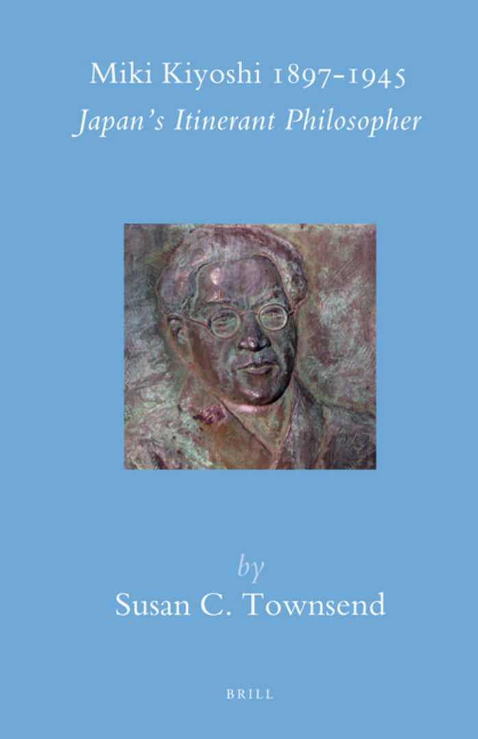 Cover image for Miki Kiyoshi 1897-1945 ISBN 9789004175822