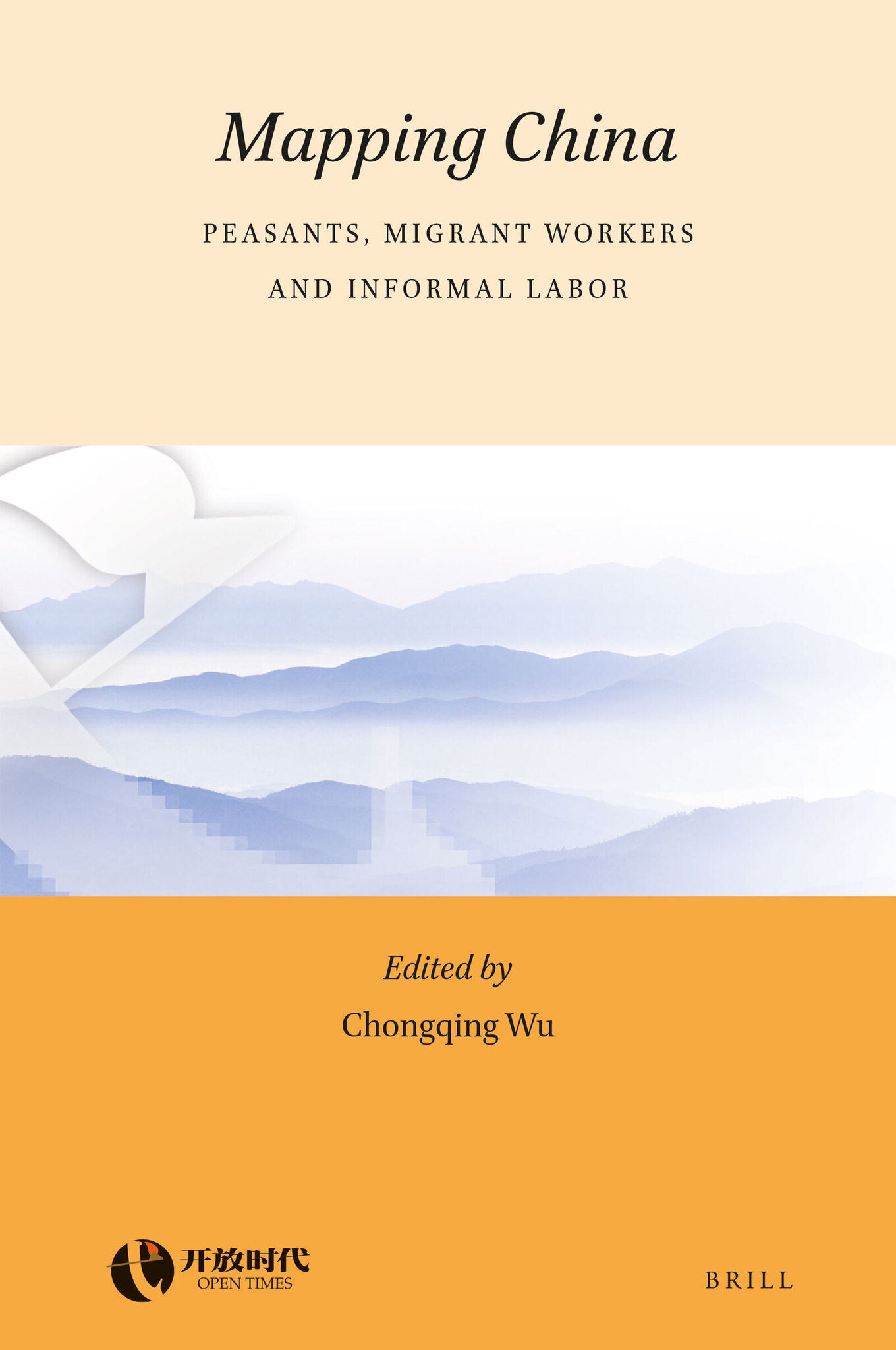 Mapping China