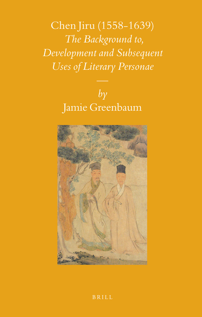 Cover image for Chen Jiru (1558-1639) ISBN 9789004163584