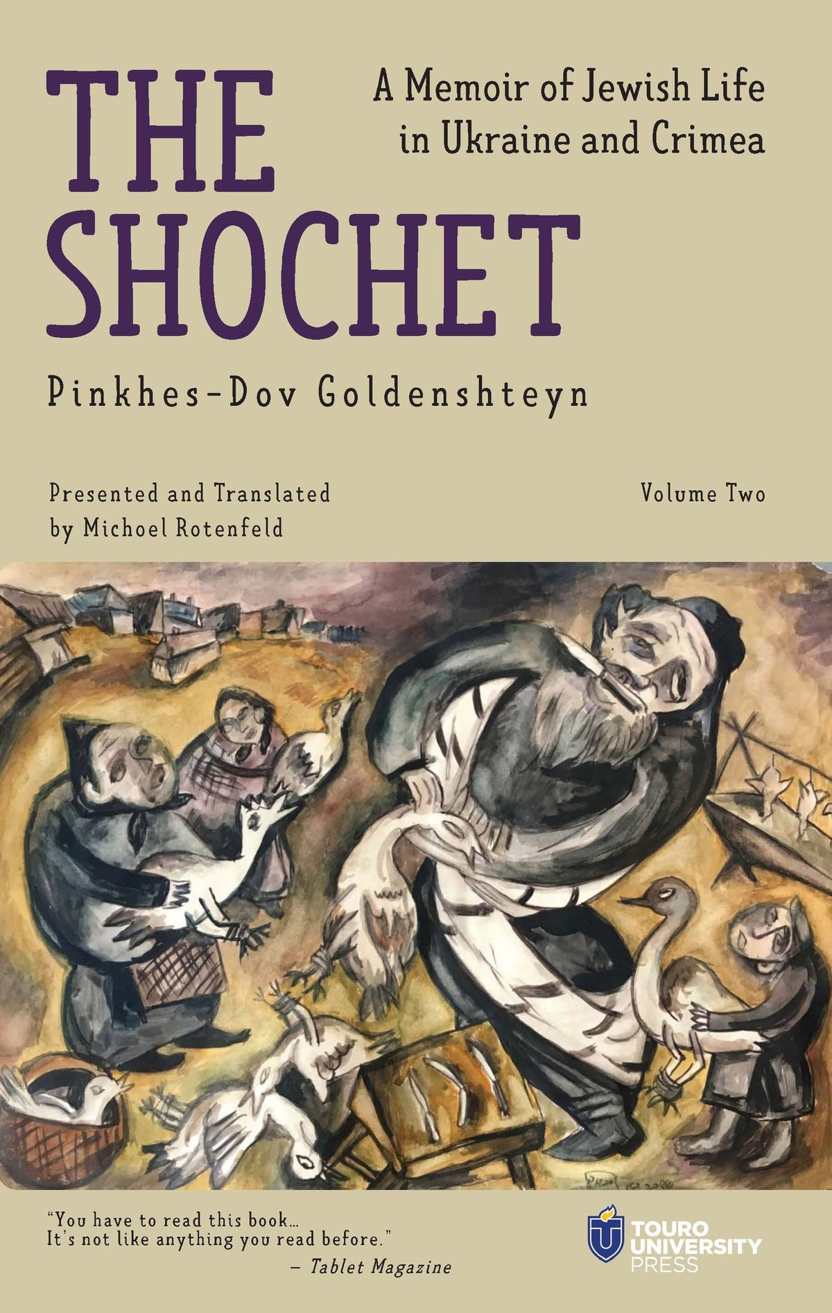 Cover image for The Shochet (Vol. 2) ISBN 9798887196121