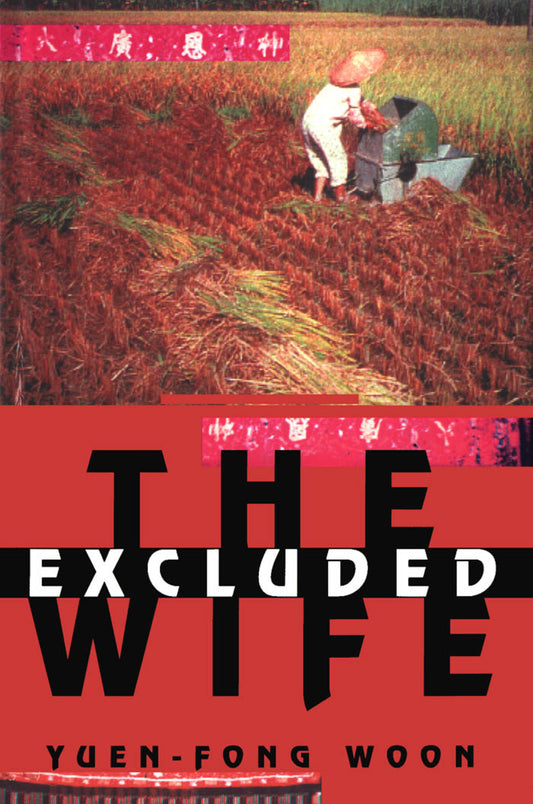 The Excluded Wife