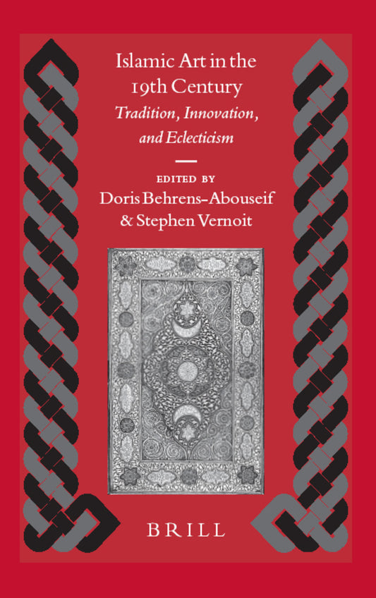 Islamic Art in the 19th Century