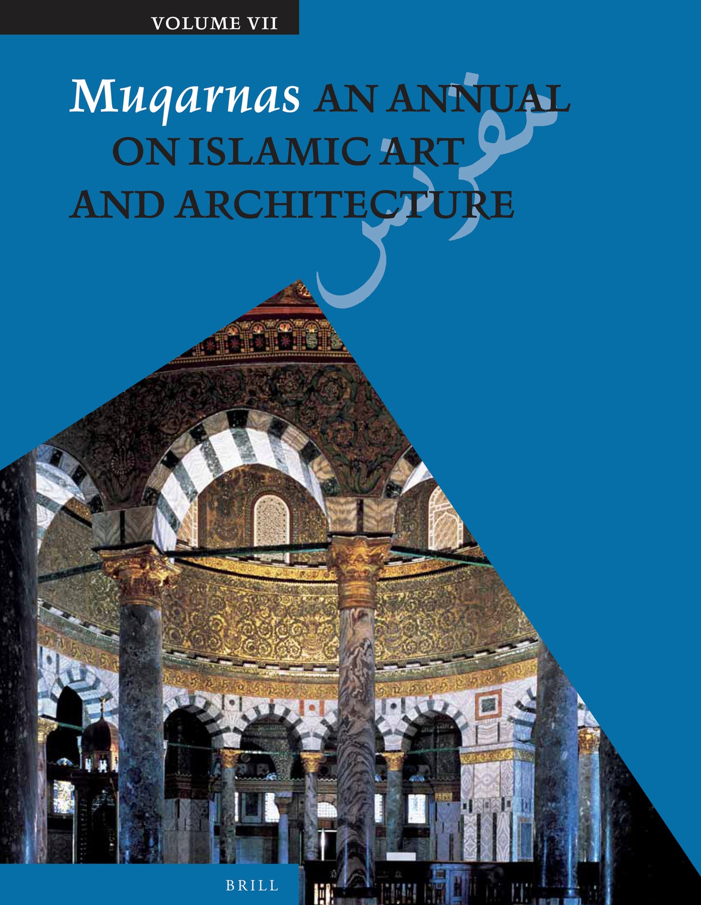 Muqarnas, Volume 7