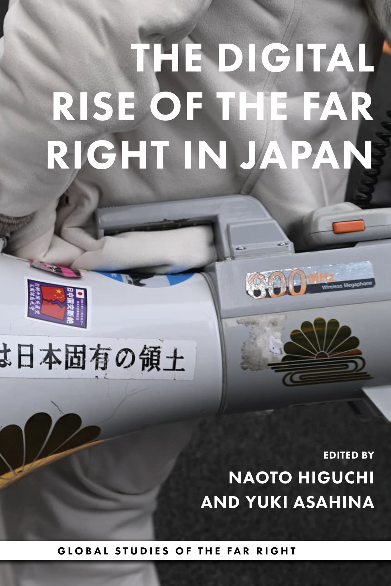 The digital rise of the Far Right in Japan