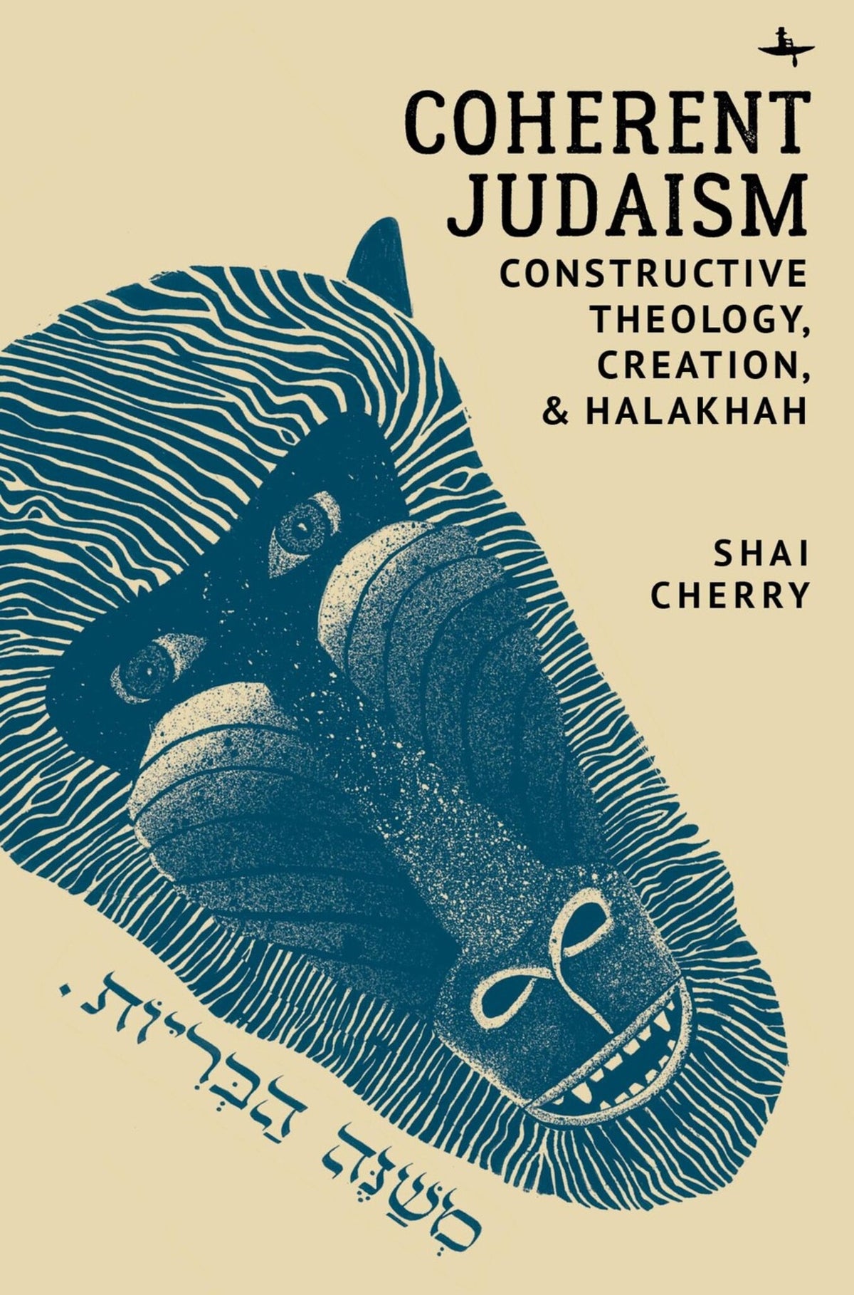 Cover image for Coherent Judaism ISBN 9781644693407