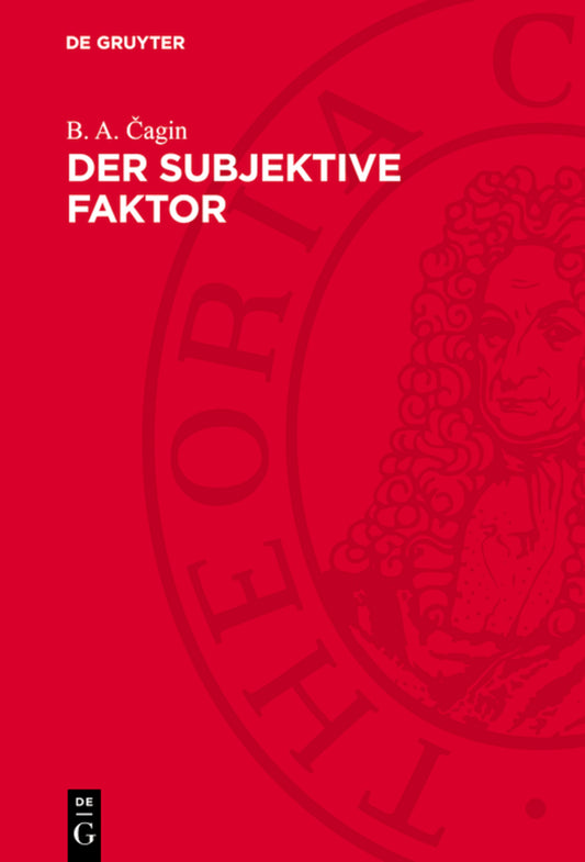 Der subjektive Faktor