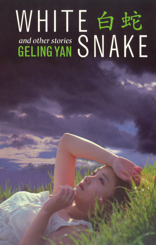 White Snake and other stories
