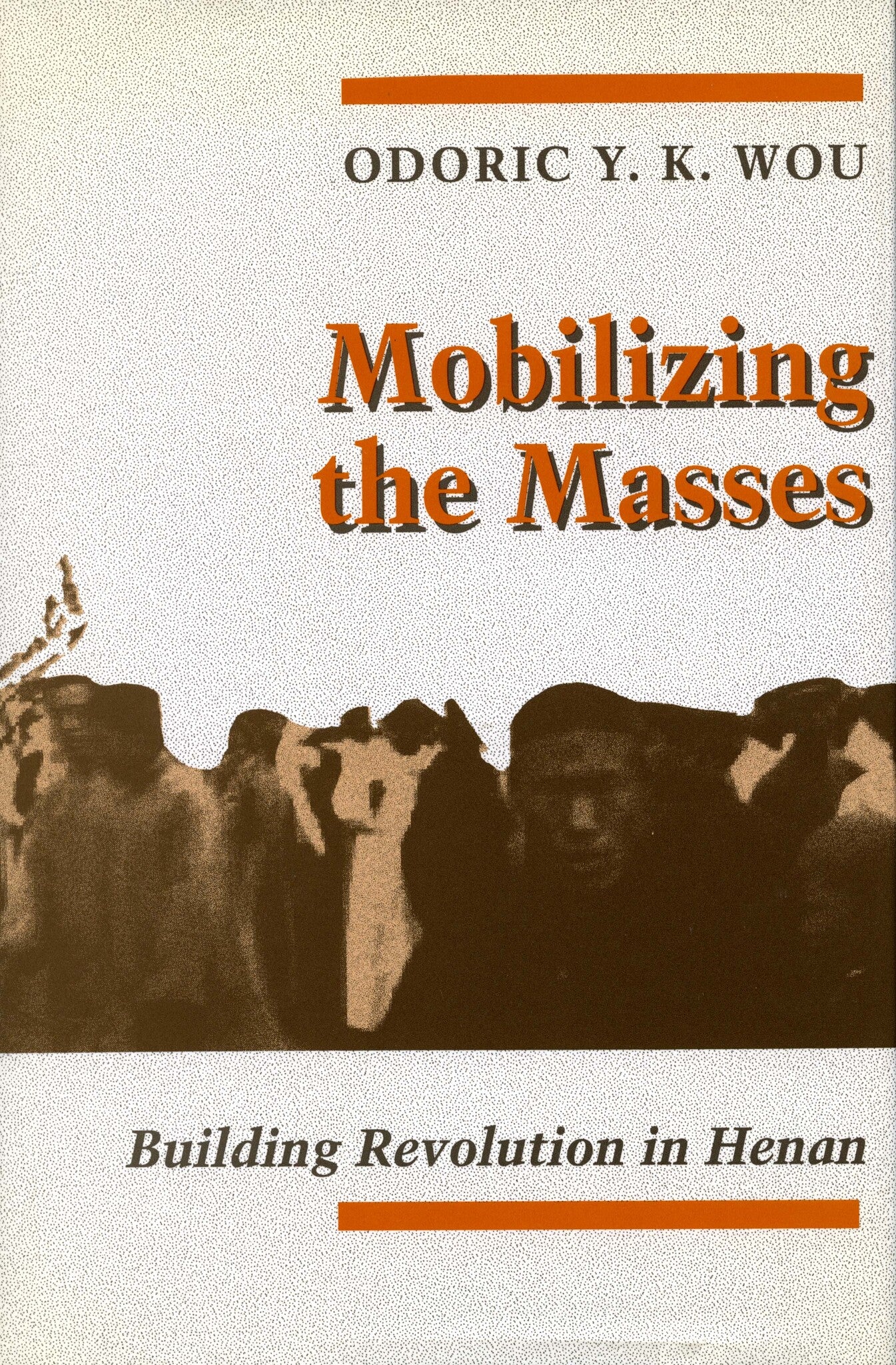 Cover image for Mobilizing the Masses ISBN 9780804721424