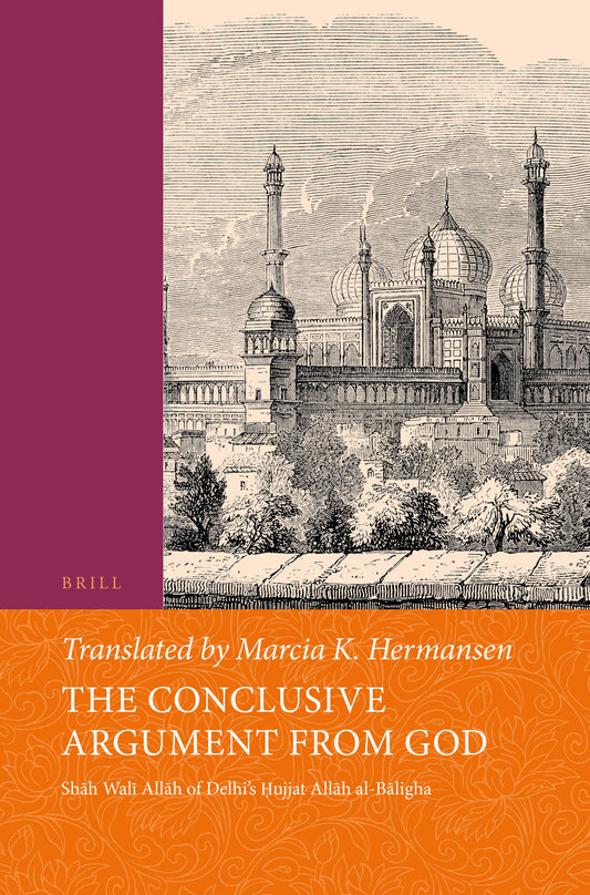 The Conclusive Argument from God