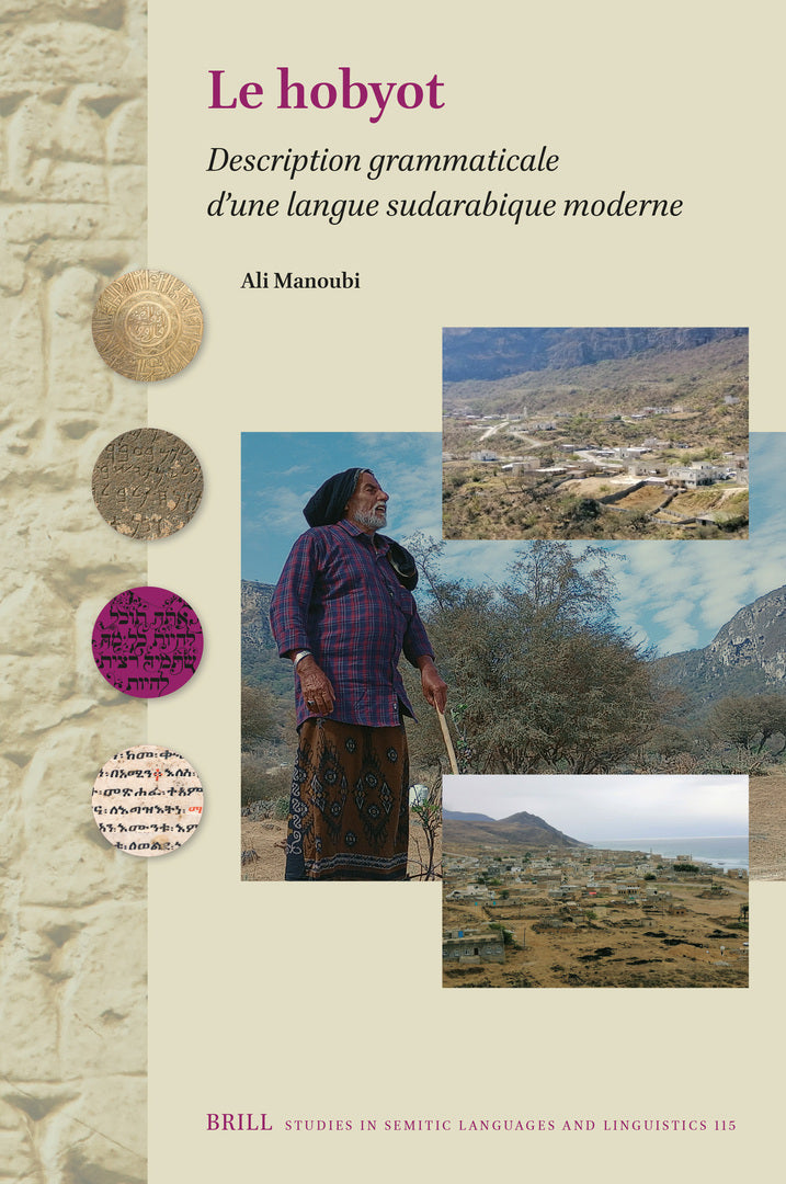 Cover image for Le hobyot ISBN 9789004746329