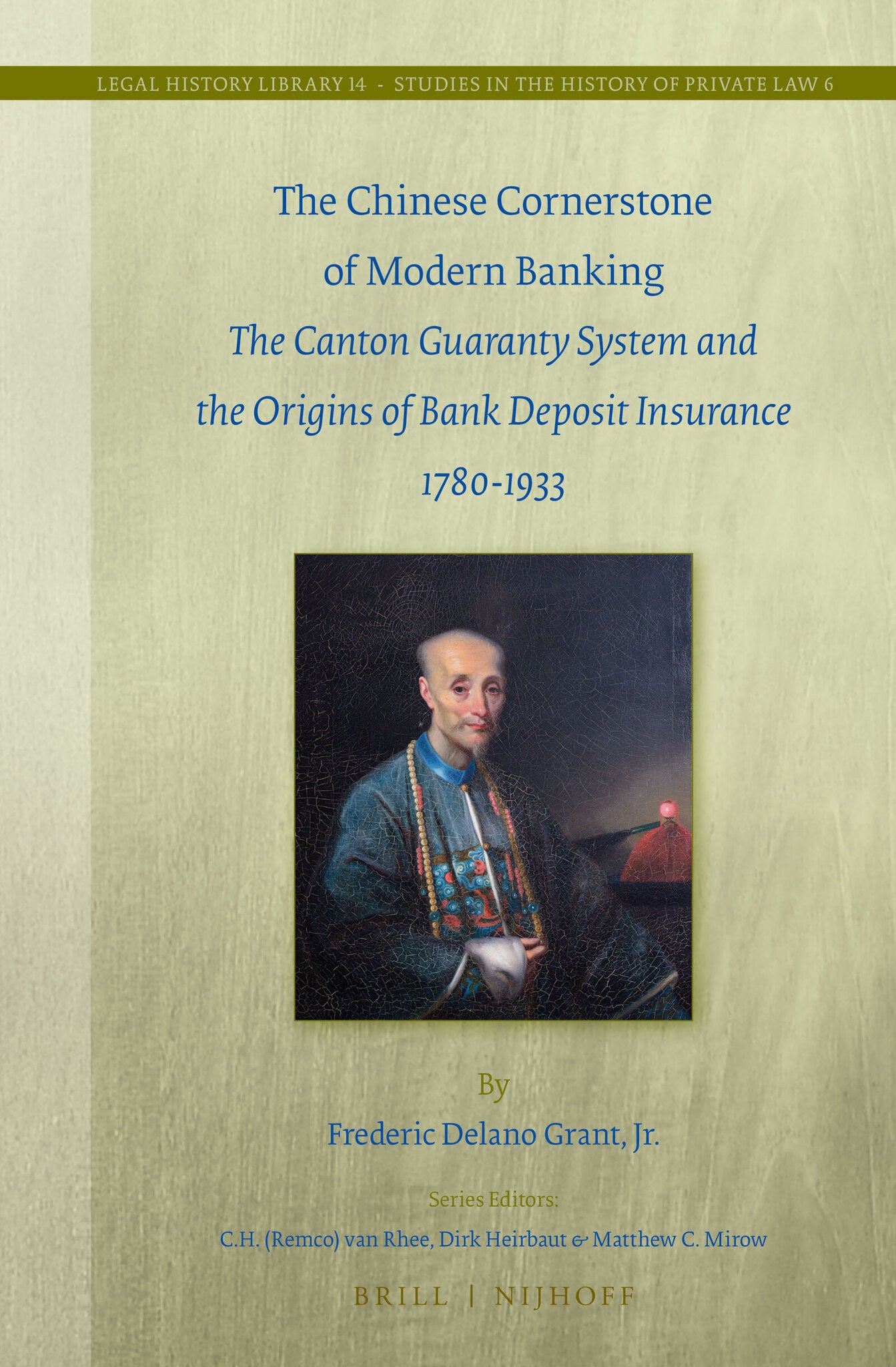The Chinese Cornerstone of Modern Banking