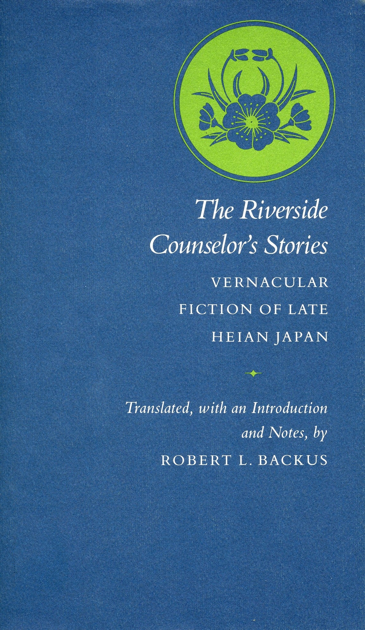 The Riverside Counselor’s Stories