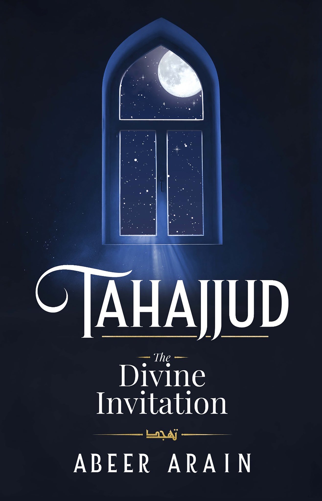 Cover image for Tahajjud ISBN 9781835920374
